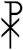 chi-rho.jpg (1134 bytes)