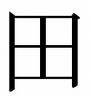 chinese strength symbol