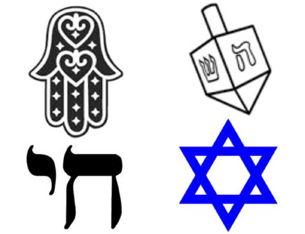 Symboles Juifs