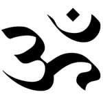 Eternal Hindu Tattoo Symbol
