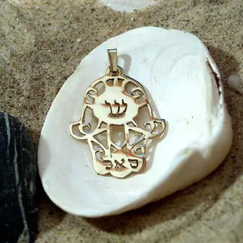 Hamsa