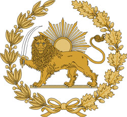 Persian Symbols
