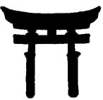 神道教符号.jpg (3806 字节)