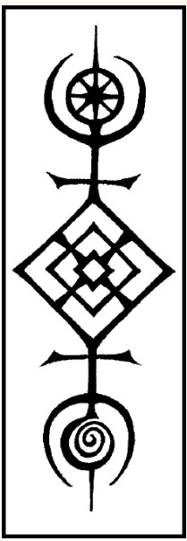 The Sigil of the Cosmos The Sigil of the Cosmos