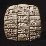 cuneiform sumerian