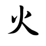 brand symbol