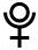 冥王星占星术符号