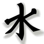 Confucianism symbol