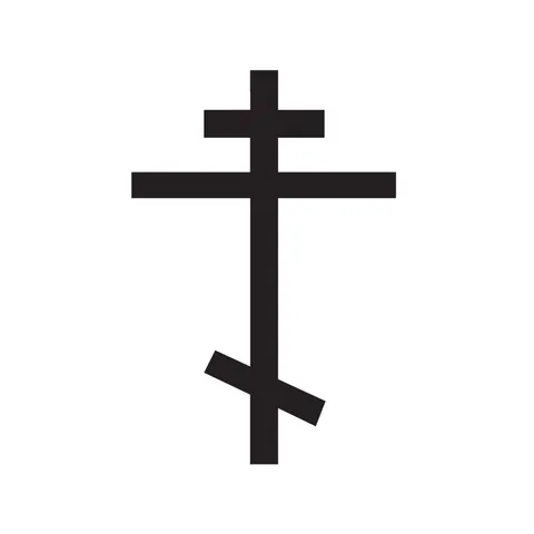 総主教十字
