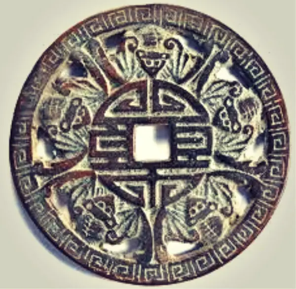 Cinco bendiciones chinas