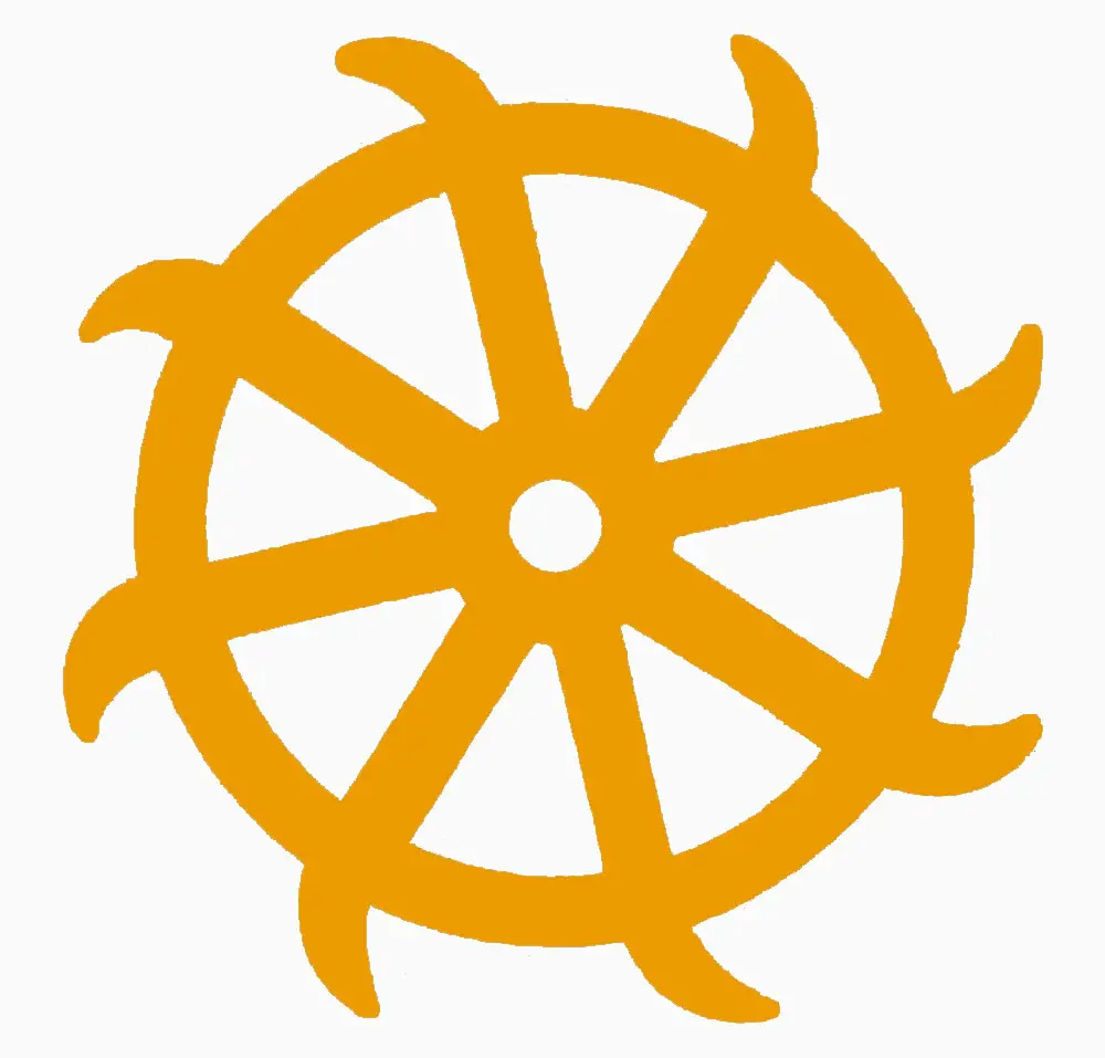 Katharinenrad