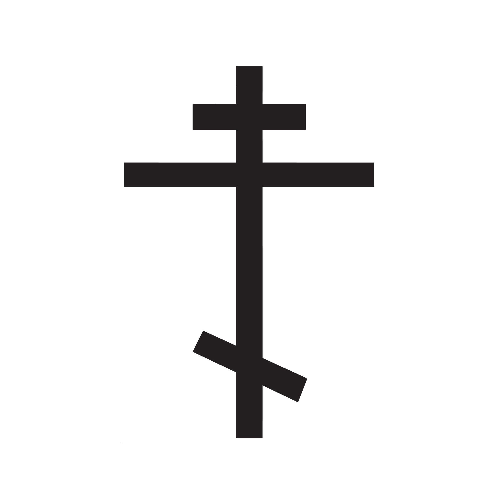 Cruz patriarcal