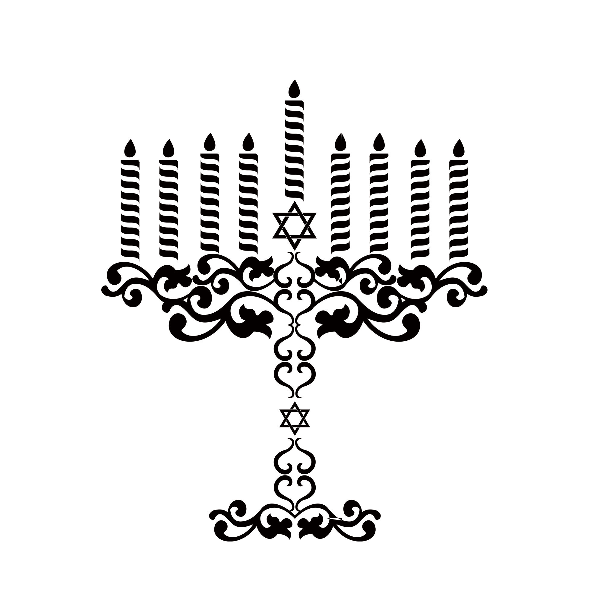 Hanukia
