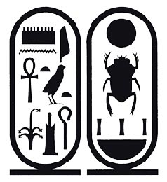 Egyptian Hieroglyphics