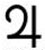 Jupiter Symbol