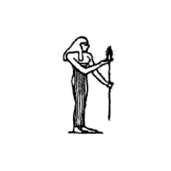 Símbolo de Virgo
